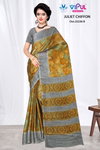 Juliet By Vipul Chiffon 35236 A To D Printed Saree Wholesale In India